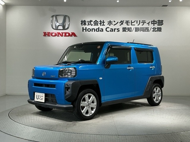 タフトG