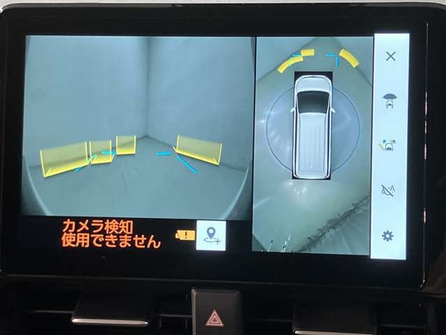 ノア