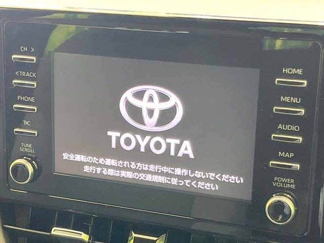 �y�f�B�X�v���C�I�[�f�B�I�z�������̃X�}�[�g�t�H���ƘA�g���āA�i�r��bluetooth�ł̉��y�Đ����\�ł���f�U�C���͂�����񑀍쐫���ǍD!�ʓr�i�r�@�\�̎�t�����\�ł���