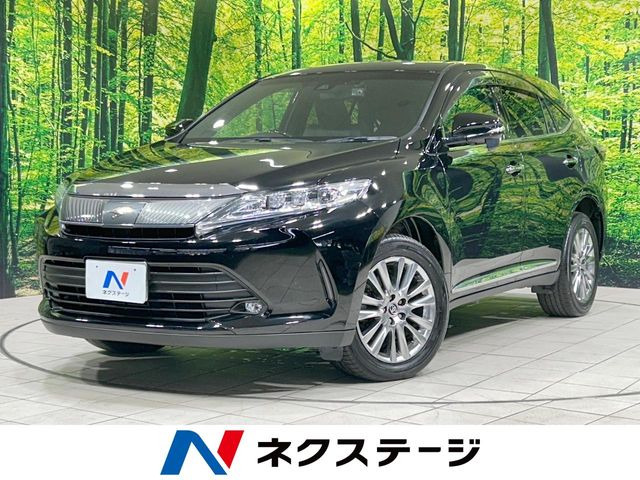 ハリアー2.0 プレミアム