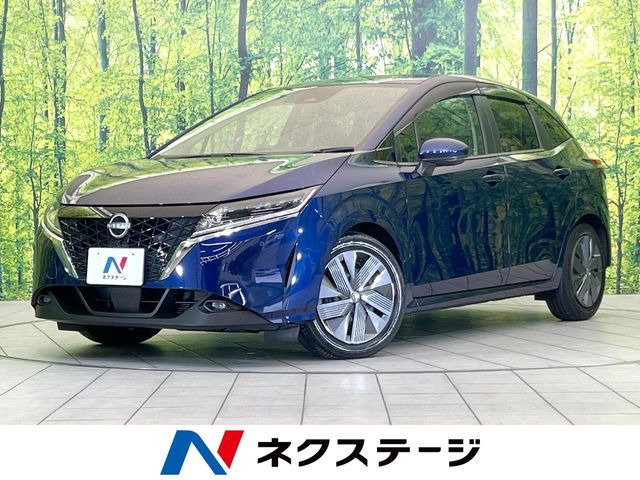ノート1.2 X