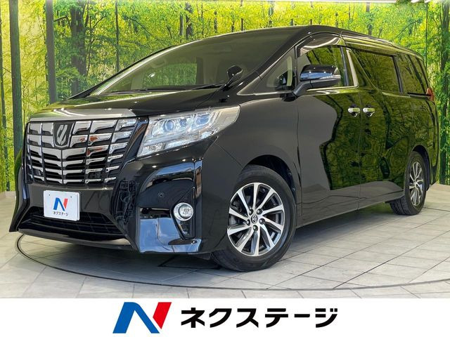 アルファード2.5 G