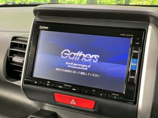 N-BOXG SSパッケージ