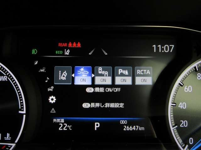 ハリアー2.5 ハイブリッド G レザーパッケージ