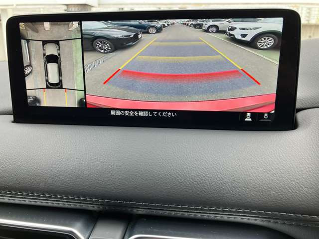 CX-52.2 XD