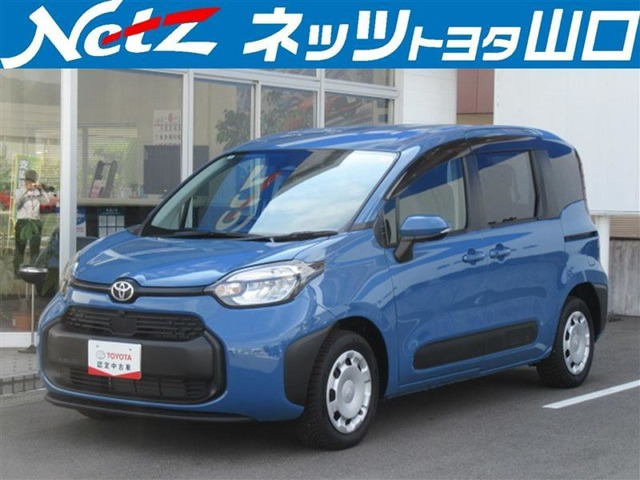 シエンタ1.5 G