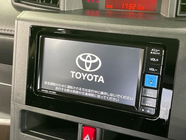 ルーミー1.0 X