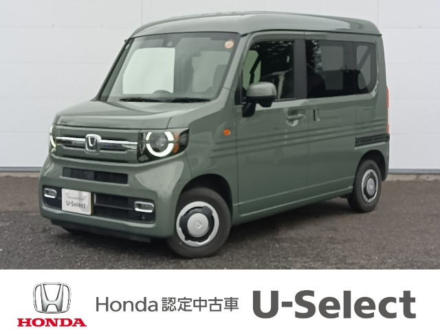 N-VAN+スタイル ファン
