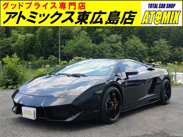 ガヤルド(ランボルギーニ) eギア 4WD 中古車画像