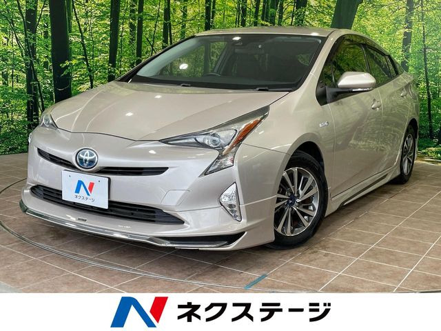 プリウス1.8 S