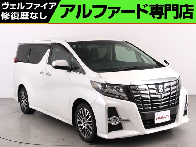 アルファード2.5 S Cパッケージ