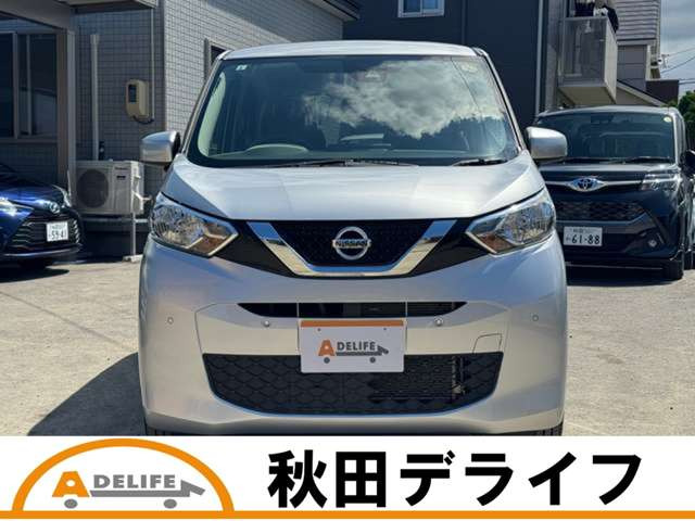 デイズS 4WD
