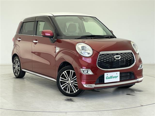 キャストスタイル G SAII