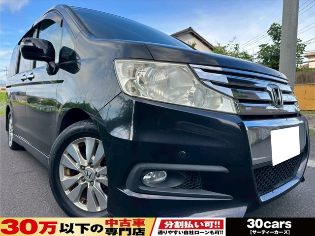 ステップワゴン2.0 スパーダ Z HDDナビ エディション