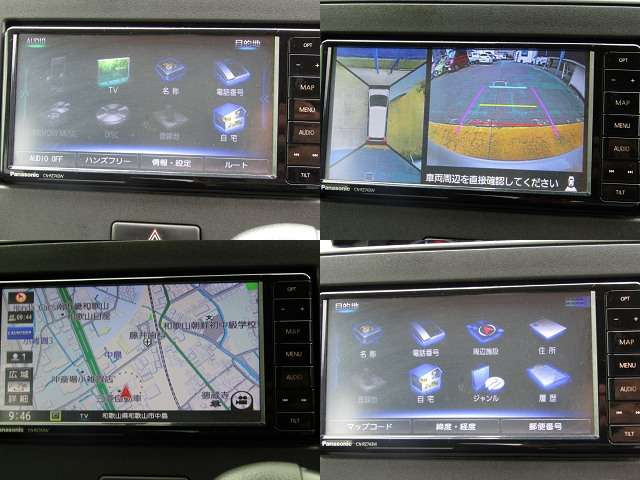 ワゴンR25周年記念車 ハイブリッド(HYBRID)  FZリミテッド