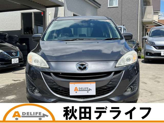 プレマシー2.0 20S 4WD
