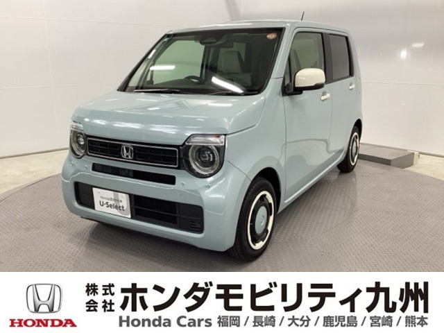 N-WGNL ファッションスタイル