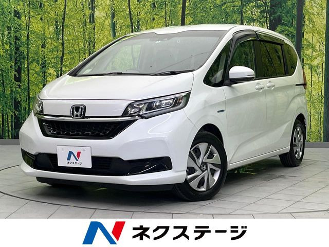フリードハイブリッド