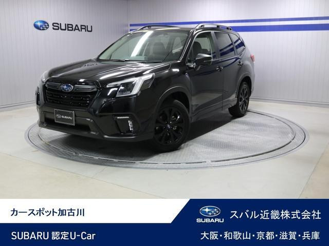 フォレスター1.8 XT エディション 4WD