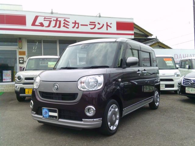 ムーヴキャンバスX メイクアップ リミテッド SAIII