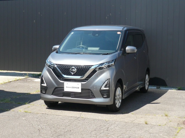 デイズハイウェイスターX 4WD