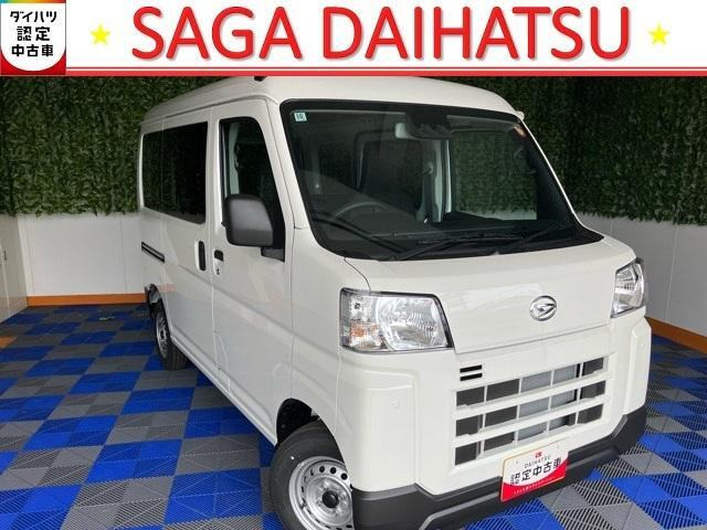 ハイゼットカーゴ