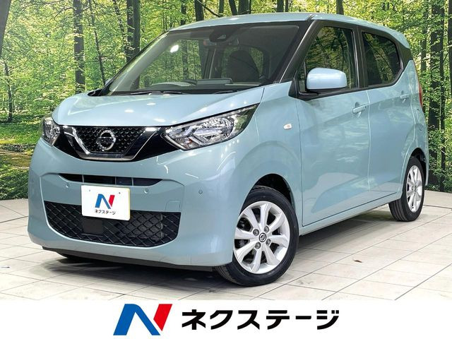 デイズX