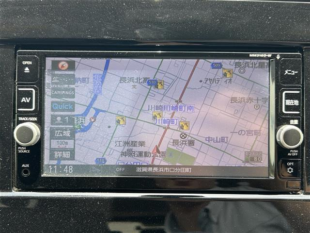 セレナ2.0 ハイウェイスターV