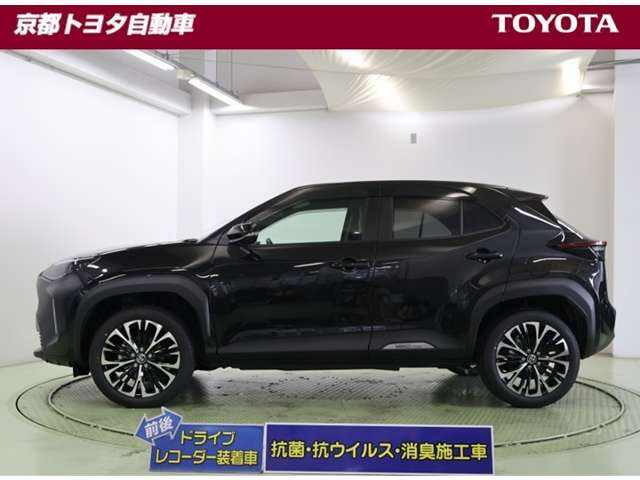 ヤリスクロス1.5 ハイブリッド Z