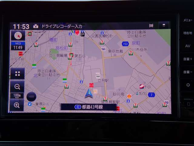 デイズハイウェイスターX プロパイロットエディション
