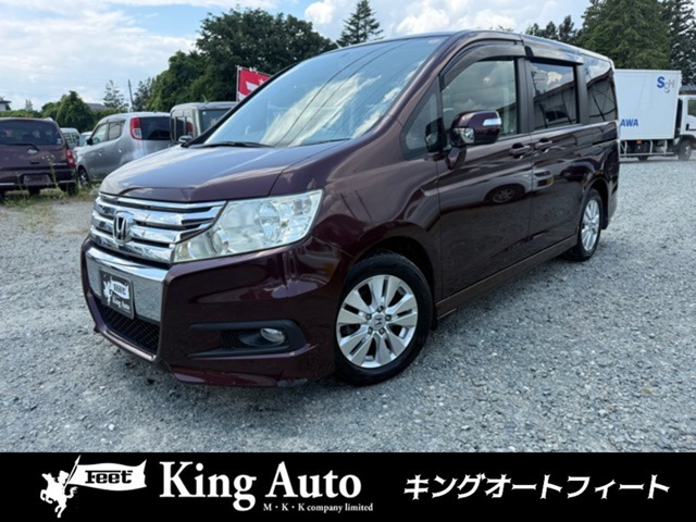 ステップワゴン2.0 スパーダ S