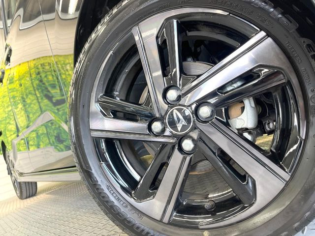 �y�����A���~�z�C�[���z�O�ςɃ}�b�`���������A���~�z�C�[���𑕒����Ă���܂��B�e��ЊO�A���~�z�C�[����A�X�^�b�h���X�^�C�����戵�����Ă���܂��B���񂲑��k����������