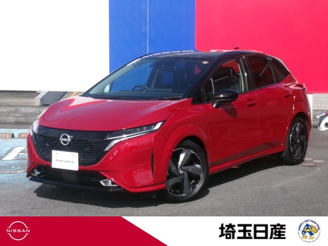 ノートオーラ1.2 G レザーエディション