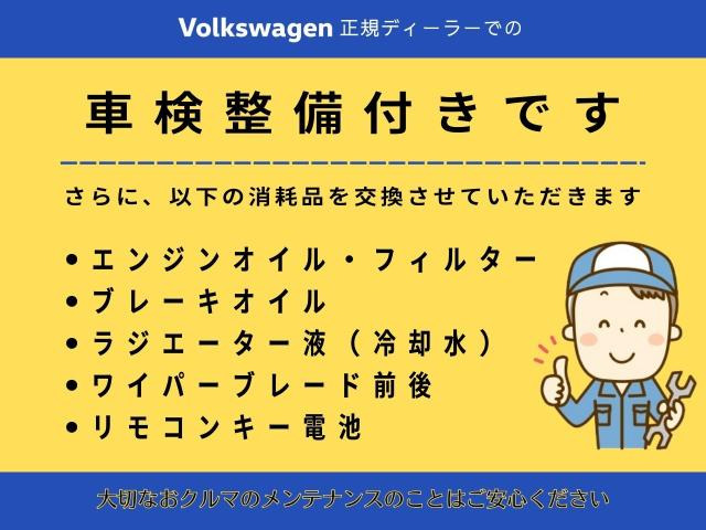 パサートTDI 4モーション エレガンス ディーゼル 4WD