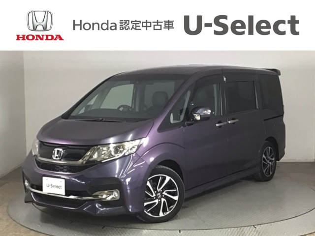 ステップワゴン1.5 スパーダ クールスピリット