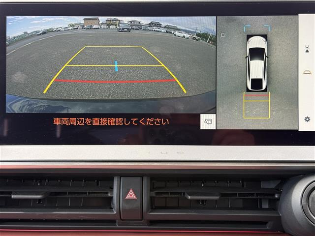 プリウス2.0 Z