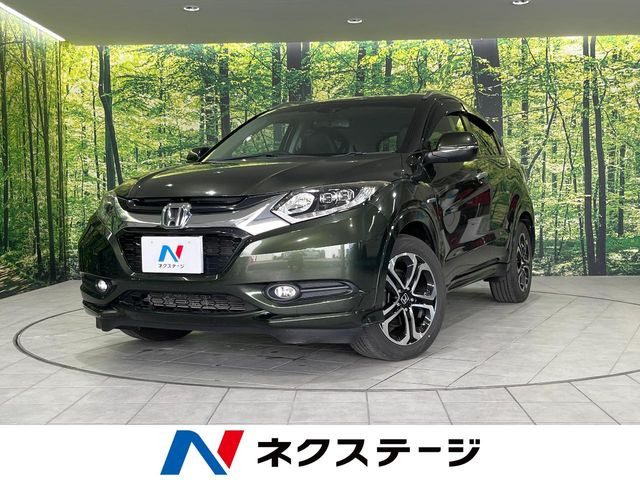 ヴェゼル1.5 ハイブリッド Z