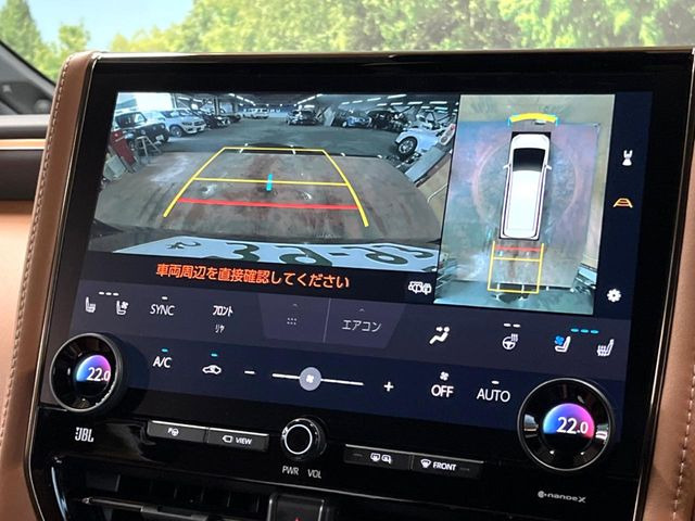 【パノラミックビューモニター】専用のカメラにより、上から見下ろしたような視点で360度クルマの周囲を確認することができます☆死角部分も確認しやすく、狭い場所での切り返しや駐車もスムーズに行えます。