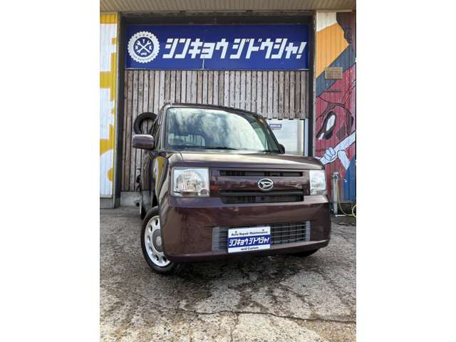 ムーヴコンテX