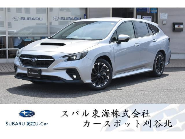 レヴォーグ1.8 GT EX 4WD