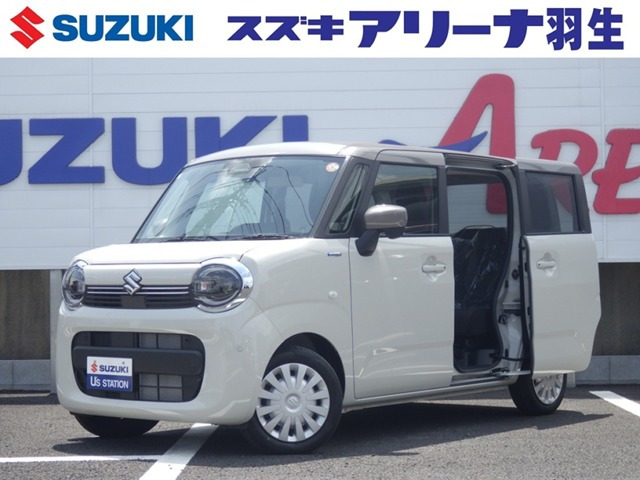 ワゴンRスマイルハイブリッド(HYBRID) S