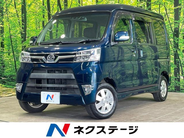 アトレーワゴンカスタムターボ RS リミテッド SAIII