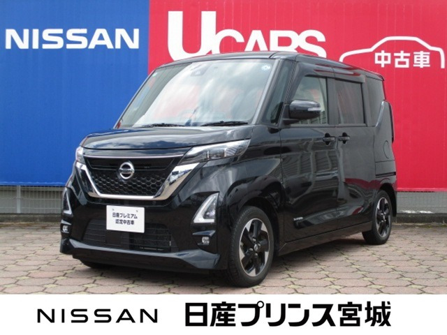 デイズハイウェイスターX プロパイロットエディション