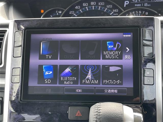 タントカスタムRS トップエディション VS SAIII