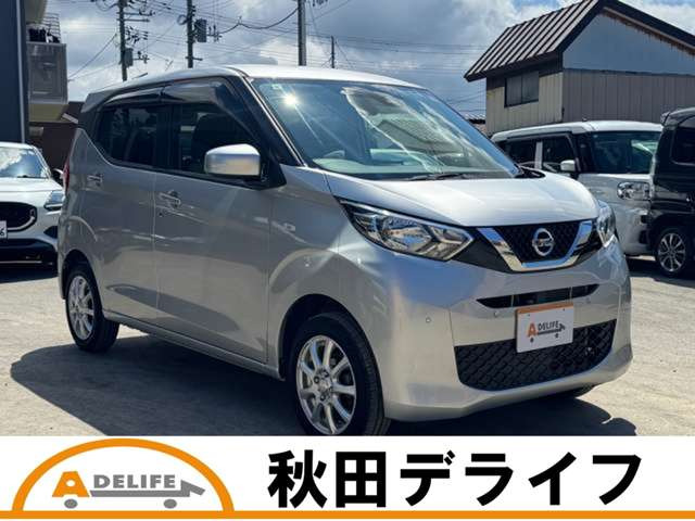 デイズS 4WD