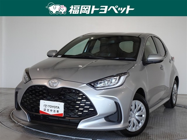 ヤリス1.5 Z