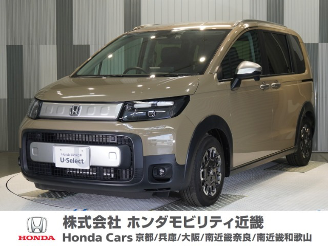 フリード1.5 クロスター