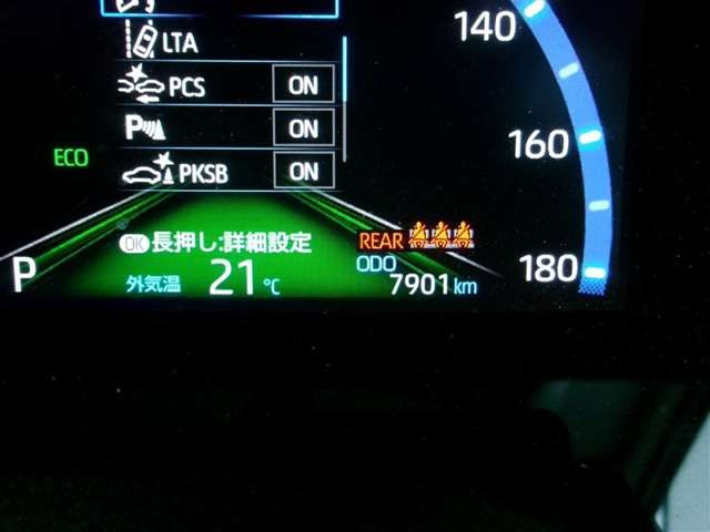 ヤリスクロス1.5 Z