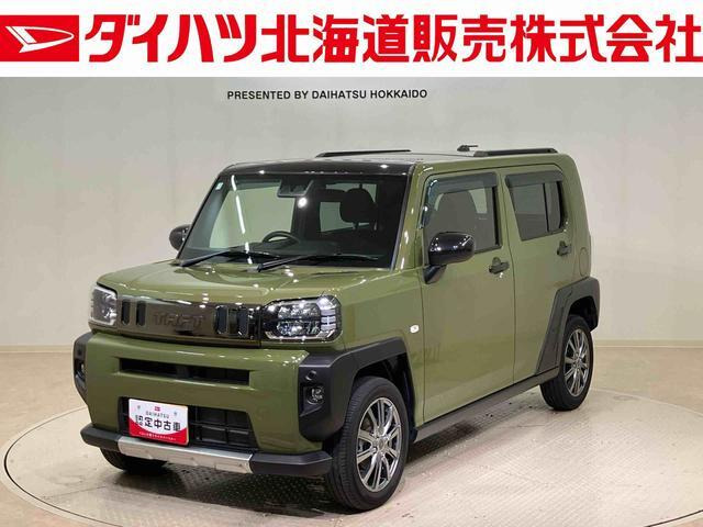 タフトG 4WD