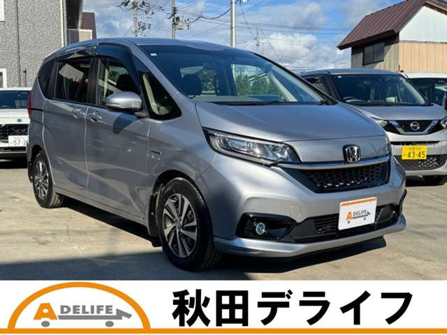 フリード+1.5 ハイブリッド G ホンダセンシング
